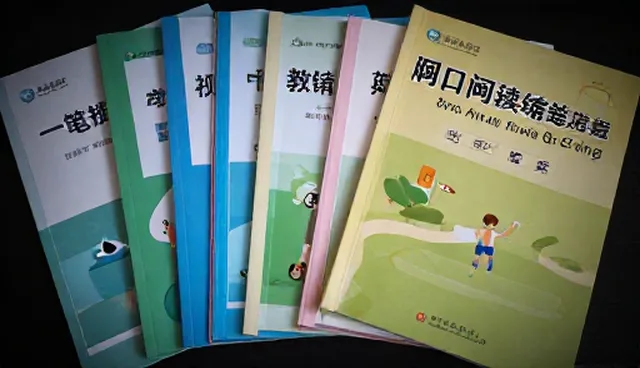 素质拓展教学方案实施中的问题与解决方向